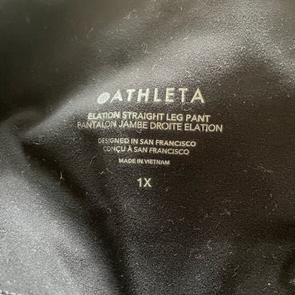 Athleta Elation Straight Leg Pant Black 1x - Picture 4 of 5